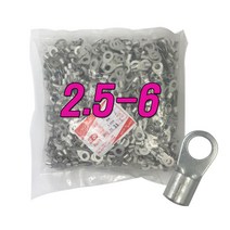 o형 압착터미널 2.5-6 링단자 압착단자, 100개