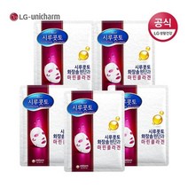 유니참 시루콧토 뉴트리션 솔루션 마스크팩 x 5개 227833