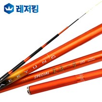 애경조구 갱진일보 스페셜 42칸 민물낚시대