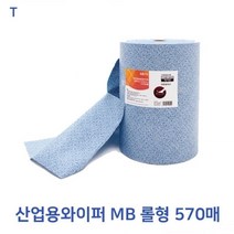 기타 산업용와이퍼 MB 롤형 570매, 상품굳#, 상품굳#