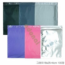 택배봉투 그레이18x25+4cm 100장봉투 비닐봉투 포장비닐 택배봉투 HD봉투