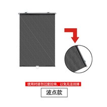 차양 롤러 블라인드 커튼 정전 커튼 흡입 컵 펀치 프리 개폐식 창 롤러 커튼 침실 주방