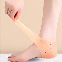 발바닥 뒤꿈치 족저근막염 패드 보호대 각질제거 2P, 4개