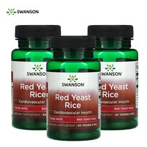 스완슨 홍국 누룩곰팡이 쌀 레드이스트라이스 600mg 60x3 야채 베지 터블 캡슐