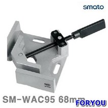 Foryou21350 스마토 앵글바이스 AC 68mm 95mm 1개 관수 공작 초경 절삭
