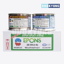 K_에폰스 FRP 에폭시 접착제 AR-200 물탱크 보수 산업용, 단품