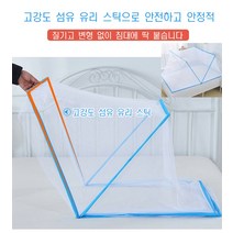 설치 필요없이 고밀도 모기장 접이식 관절모기장 360도 풀커버형 고밀도 모기 방지 피광 모기장, 190*160*80(더블베드), 핑크