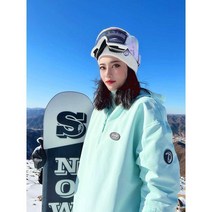 세모담 스키복 여성 여성스키복 스키 보드복, 노란색 (여성)