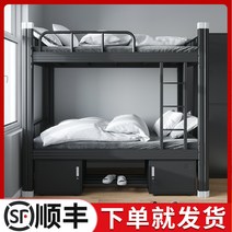 벙커침대 성인벙커 2층침대 철제 퀸침대, 레드900블랙 싱글 벨트 플레이트  벨트 패드