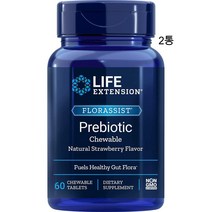 라이프익스텐션 Life Extension FLORASSIST Prebiotic 라이프 익스텐션 프리바이오틱스 1400mg 츄어블 딸기맛 60정 2병, x, 1개