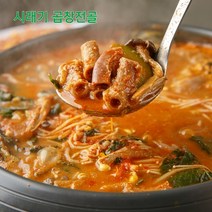 몽쿡 얼큰 시래기 곱창전골 1kg