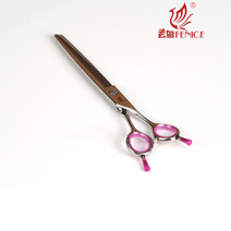 [국내당일출고] Suzhou Fenice 7.5inch 일자요술가위 애견가위 반려견미용가위 강아지미용