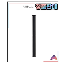 아리따움 립 브러쉬 (원터치형) 1EA, 1개