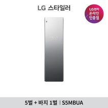 [LG][공식판매점] TROMM 스타일러 블랙 틴트 미러 S5MBUA