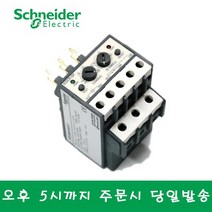 슈나이더 EOCR SP-10RY7 모터보호 전자식과부하계전기 SP10RM으로 대체판매