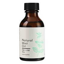 박하유 천연 100% 일본제 100mL 박하오일 하카 오일 Natural Mint Oil ハッカ油 天然 100% 日本製 100mL ハッカオイル はっか油 Natural Mint Oi