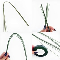 꽃철사 1MM 꽃자재 공예철사 화훼부자재