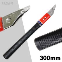 대건금속 교체용 쾌속 톱대 300mm (톱자루 고무자루 톱자루교체 교체형자루), 품번3700, 1개