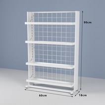 약국 진열대 선반 가판대 행사매대 철제 판매대, 화이트 60x18x90배 4층판