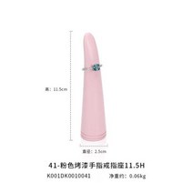 보석진열대 쥬얼리 디스플레이 소품 공장 직접 촬영 목걸이 팔찌 핑크 페인트 세트, j