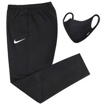 나이키 DRI FIT PK20 스우시 로고 긴바지 트레이닝 팬츠 + 패션마스크