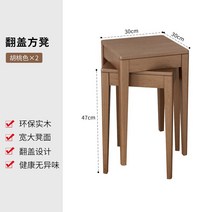 자개농 원목 고가구 빈티지 럭셔리 나무 식탁 의자 독특한 라운지 식당 드레싱 메이크업 미용실 주방 가구, 05 2 pcs