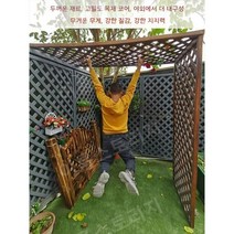 방부목울타리 장식 펜스 마당 정원 정원소품, 100x200