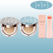 1+1+1[쿠션15g+쿠션15g+멀티밤10g] 트윙클라 60%세럼 스타일71 미스트 커버 럭셔리 자외선차단 주름개선 미백 앰플 멀티밤 쿠션21호23호선택 [건성 피부 추천 쿠션], 1개, 실버다이아글리터17호+아쿠아마린17호(건성)+멀티밤