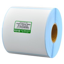 북원라벨 유포지 100X120mm 지관40mm 롤라벨 유포라벨 BLU-10012040