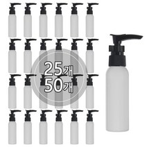 [50EA묶음판매] 미니디스펜서용기 30ml 50ml 60ml 75ml 80ml 100ml, 검정캡, 50개, 80ml 백색용기