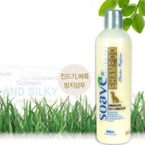 쏘아배 진드기 벼룩예방 애견 샴푸/ 펫샴푸 반려견 애견목욕 강아지샴푸 펫목욕 애완 목욕샴푸 강아지목욕, 상세페이지 참조