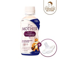 남양 [남양]남양 아이엠마더 액상분유 6입 + 니플1개 1단계, 아이엠마더 1단계 6입 + 니플1개, 아이엠마더1단계6입+니플1개_개당용량_상세페이지참조