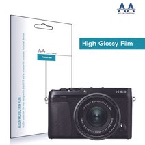 트레이드몰▶ALLDA 후지필름 X-E3 고광택 보호 국산 LCD 액정커버 고급 고화질 DSLR 디카 카메라◀트레이드몰, ◀트레이드몰▶