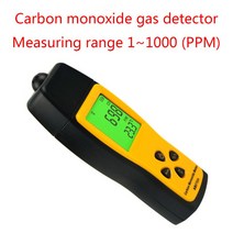 휴대용 일산화탄소 측정기 스마트 센서 0-1000ppm 모니터 실내공기 측정, 협동사, 한개옵션0