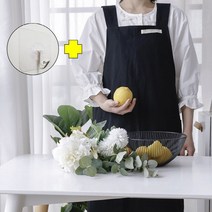 X형 원피스 앞치마 단추형 어린이집 보육 교사 린넨 봄 여름 가을 예쁜 주방 바리스타, 스카이__일반형