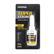 오공본드 순간 접착제 스트롱 20g 고무 가죽 금속 목재 석재 섬유 플라스틱, 상세 설명 참조