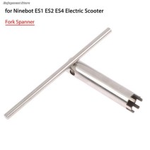 자전거수리 나사 도구 자전거 제거 수리 나인봇 ES1 ES2 ES4 용 전기 스쿠터 특수 스패너 렌치 1 개