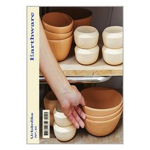 어반라이크 URBANLIKE 45호 : 삶을 담는 도구 / 어반북스 / 비닐포장/ 빠른배송 / 사은품, 안함