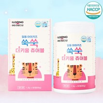 일동 어린이 아이키즈 쑥쑥 더 키움 츄어블, 1통 2개월, 상세페이지 참조
