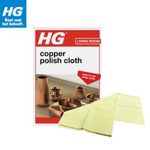 구리광택천 30 x 30cm 황동 놋그릇 광택제 세척제, 1개
