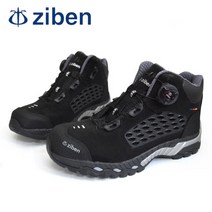 지벤 ZB-215 6인치 건설화 작업화 편안한 미끄럼방지 튼튼한 안전화 현장화