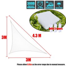 농막 캐노피 조립식주택 테라스가림막 어닝화이트 모든 크기 방수 태양 그늘 항해 사각형, 3x3x4.3m