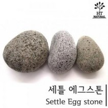 세틀 에그스톤 1kg 4가지 사이즈 선택. 어항장식 / 아쿠아메이드