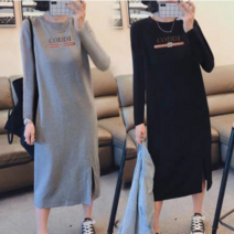[루디아] 코디 트임 롱 원피스