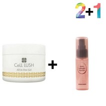 흔적 지우개 크림 재건 점뺀후 속건조 자생 수분 재생 아이 톤업 미백 주름 개선 피부과 영양 청소년 여드름 진정 여자 남자 생일 선물, 셀러쉬크림 2개_케어나이트크림 1개, 본상품선택