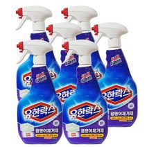 유한양행 유한락스 곰팡이제거제, 3세트, 600ml