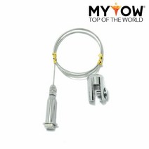 천장설치용 천정 레일용 와이어 액자걸이 실버 T5 셀프 인테리어, 단품