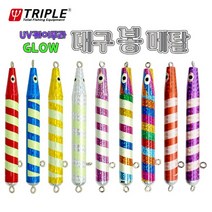 자바낚시 트리플 야광 봉메탈 대구 선상 지깅낚시 루어 메탈지그 300g-500g 1세트 2개입, 트리플 봉메탈 400g, 골드야광