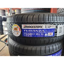 포드 포커스타이어 TURANZA SERENITY PLUS 215 50R17 95V, 2255017