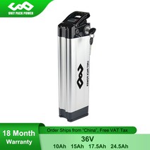 몬스터벌크 전기자전거배터리 EBike 배터리 36V 24.5Ah 리튬 이온 전기 자전거 XH259-10J